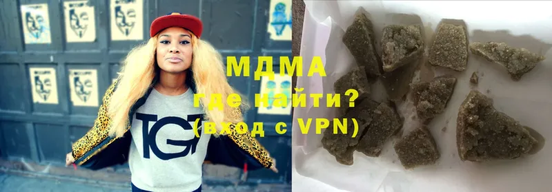 MDMA VHQ  Арамиль 